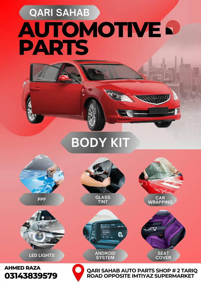 Ad Image