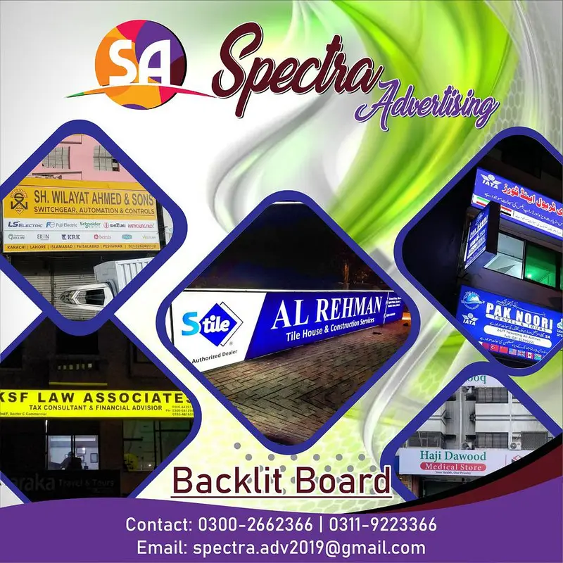 Ad Image