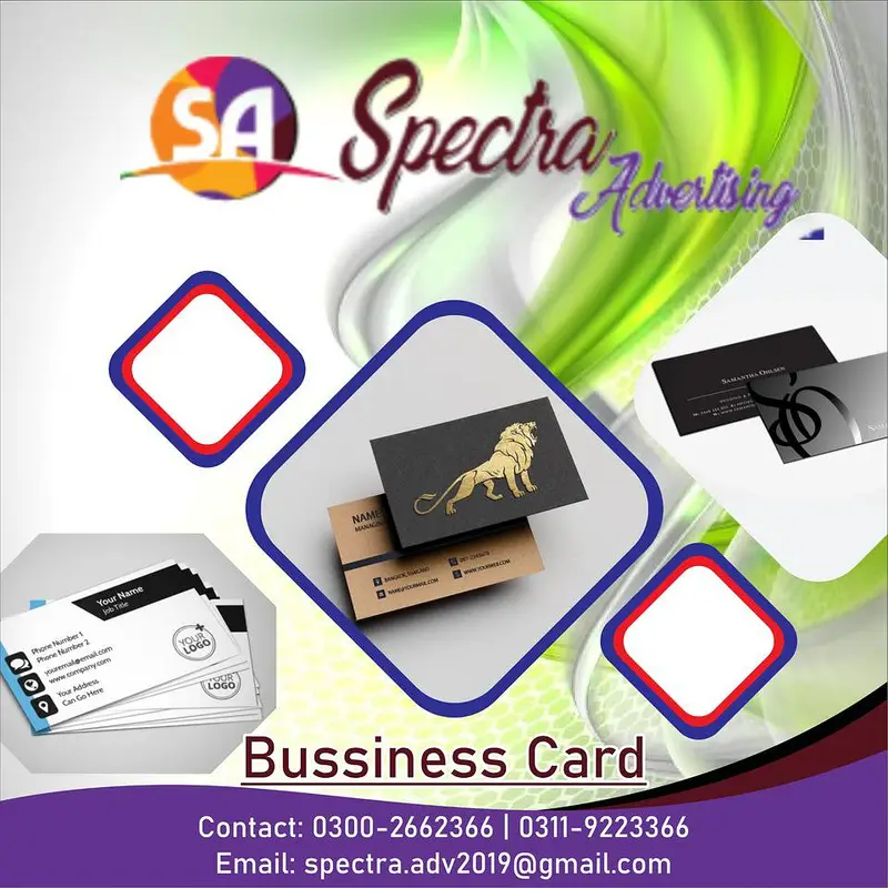 Ad Image