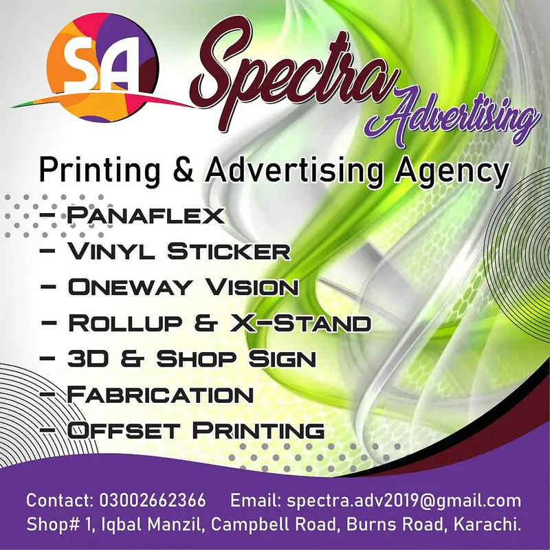 Ad Image