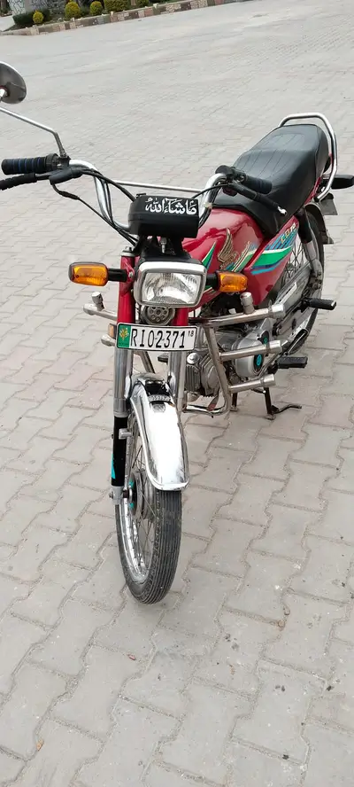 Ad Image