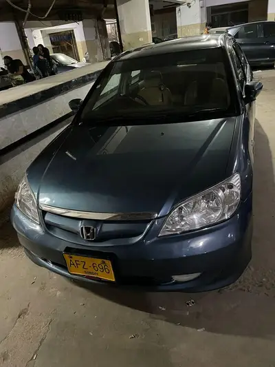 Ad Image