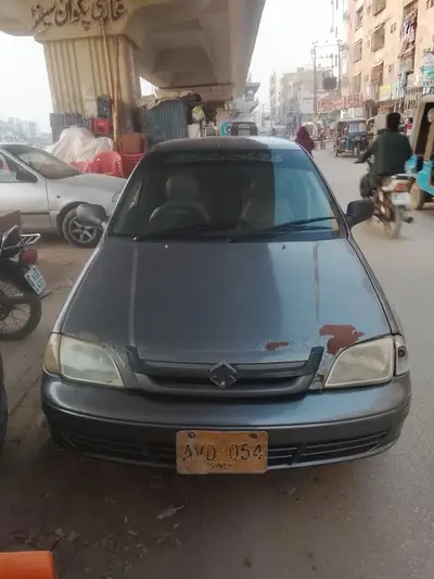 Ad Image