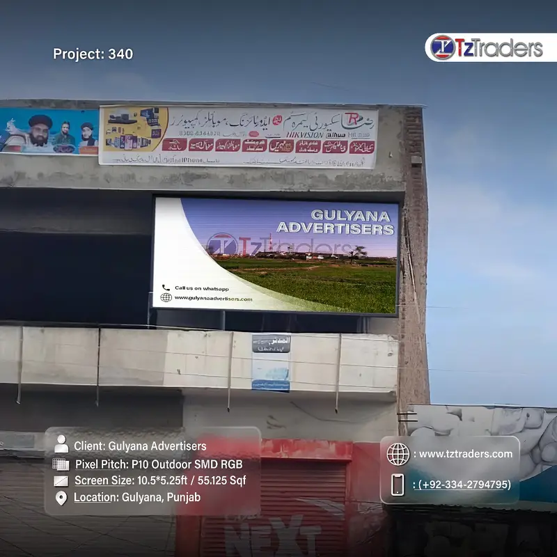Ad Image