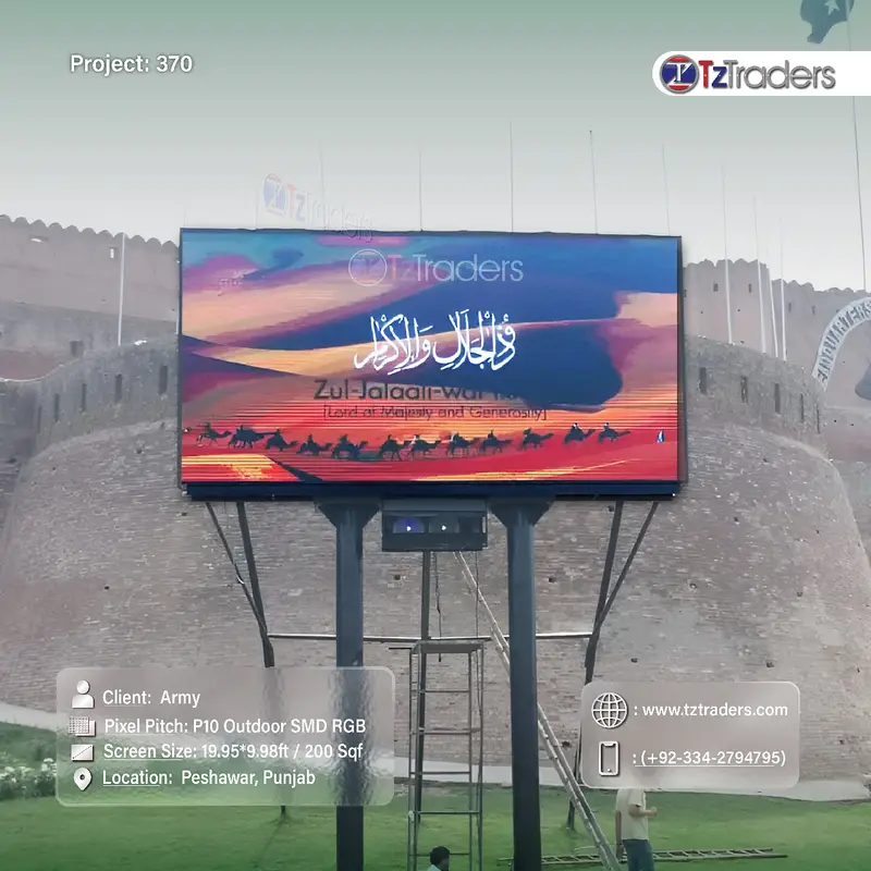 Ad Image