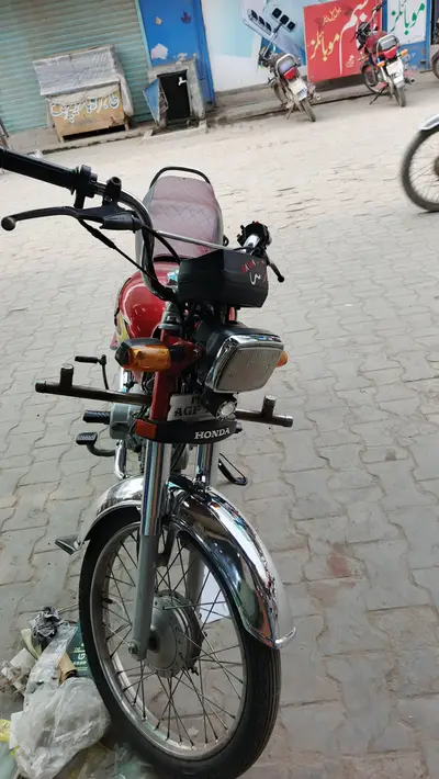 Ad Image