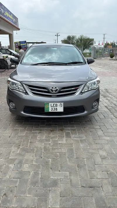 Ad Image