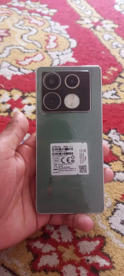 Ad Image
