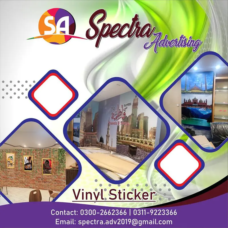 Ad Image