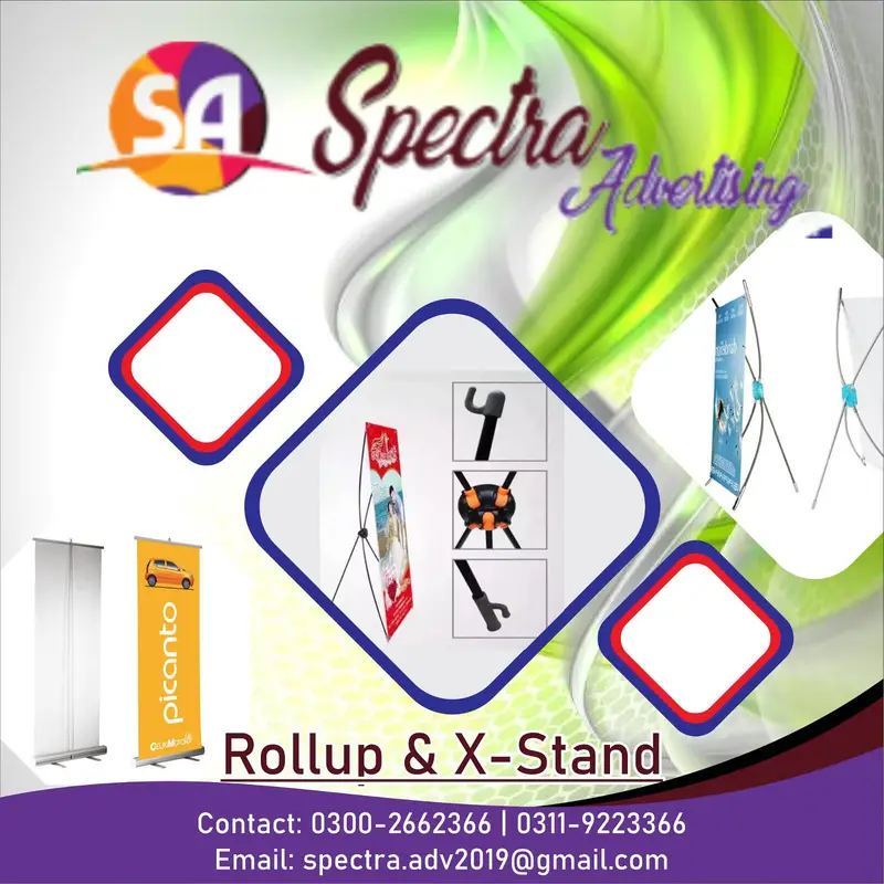 Ad Image