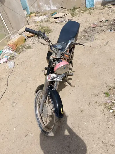 Ad Image