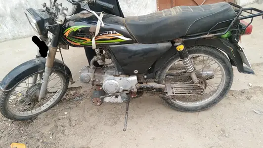 Ad Image