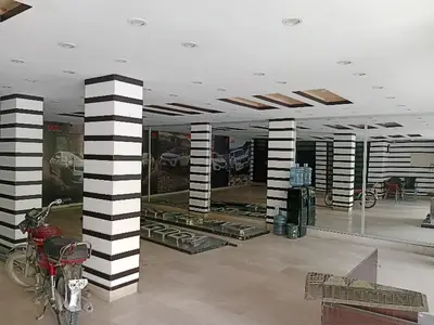 Ad Image