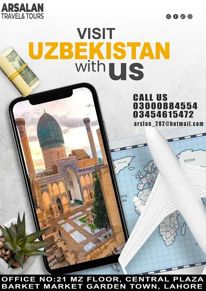 Ad Image