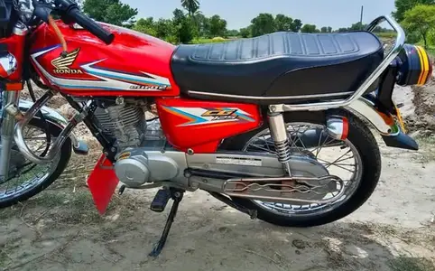 Ad Image