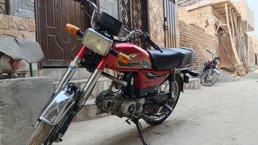 Ad Image