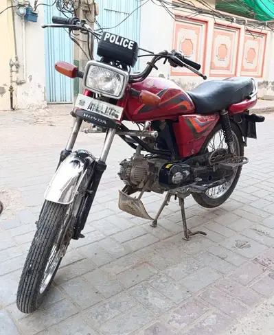 Ad Image