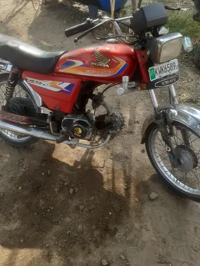 Ad Image