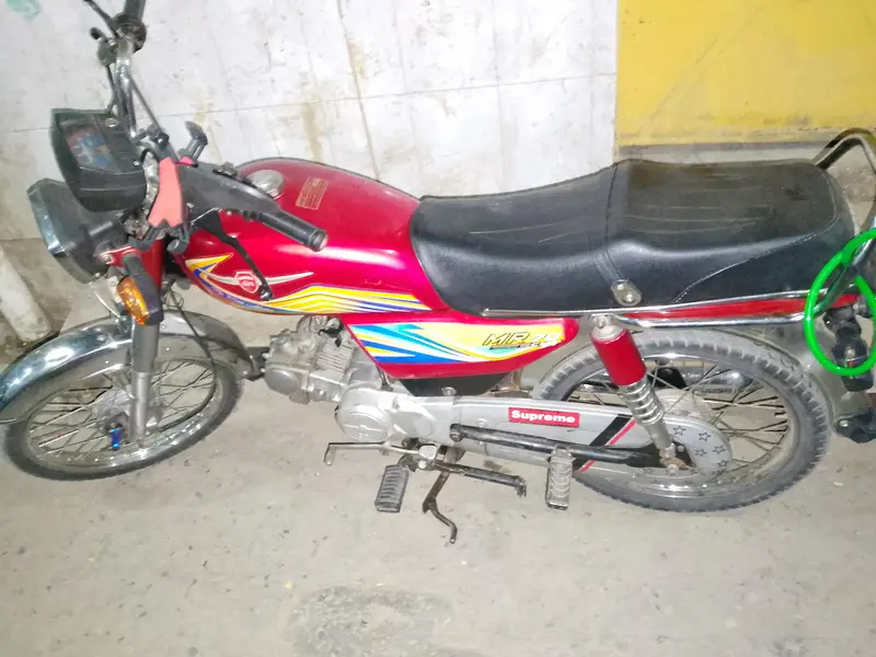 Ad Image