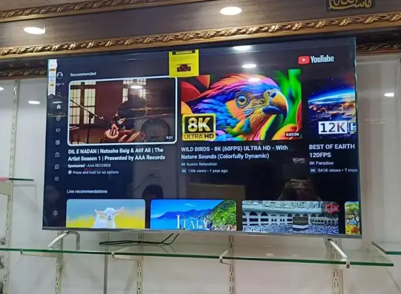 Ad Image