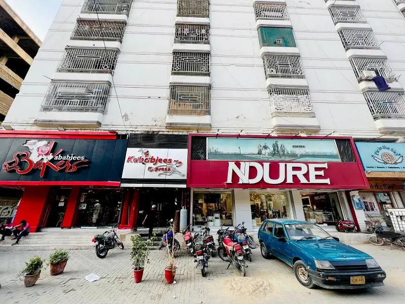 Ad Image