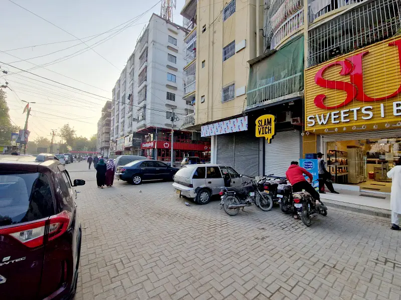 Ad Image