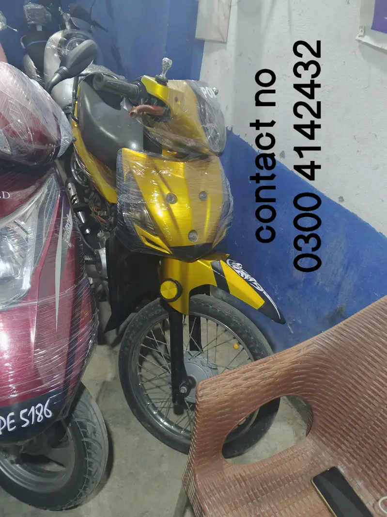 Ad Image
