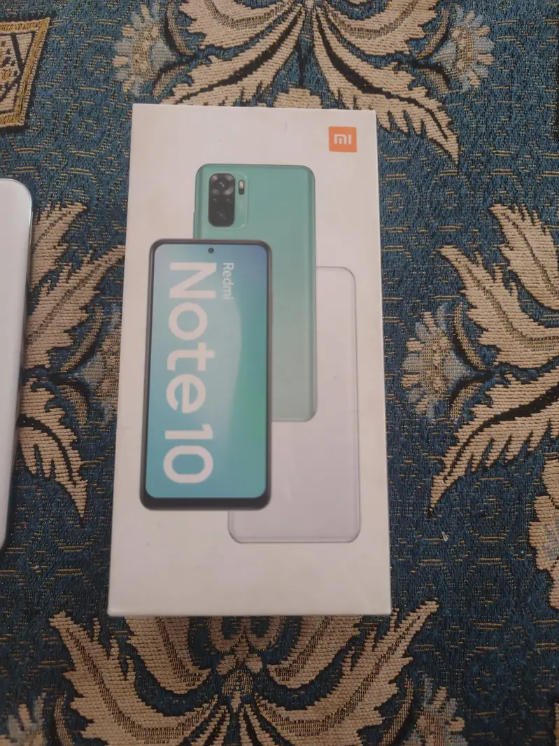 Ad Image