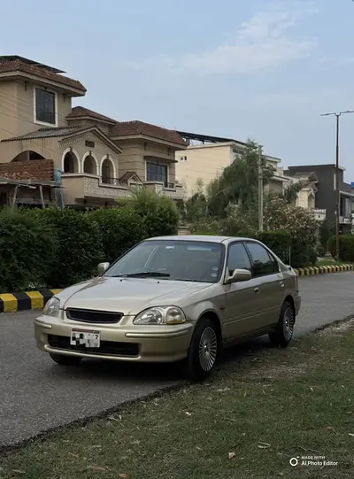 Ad Image