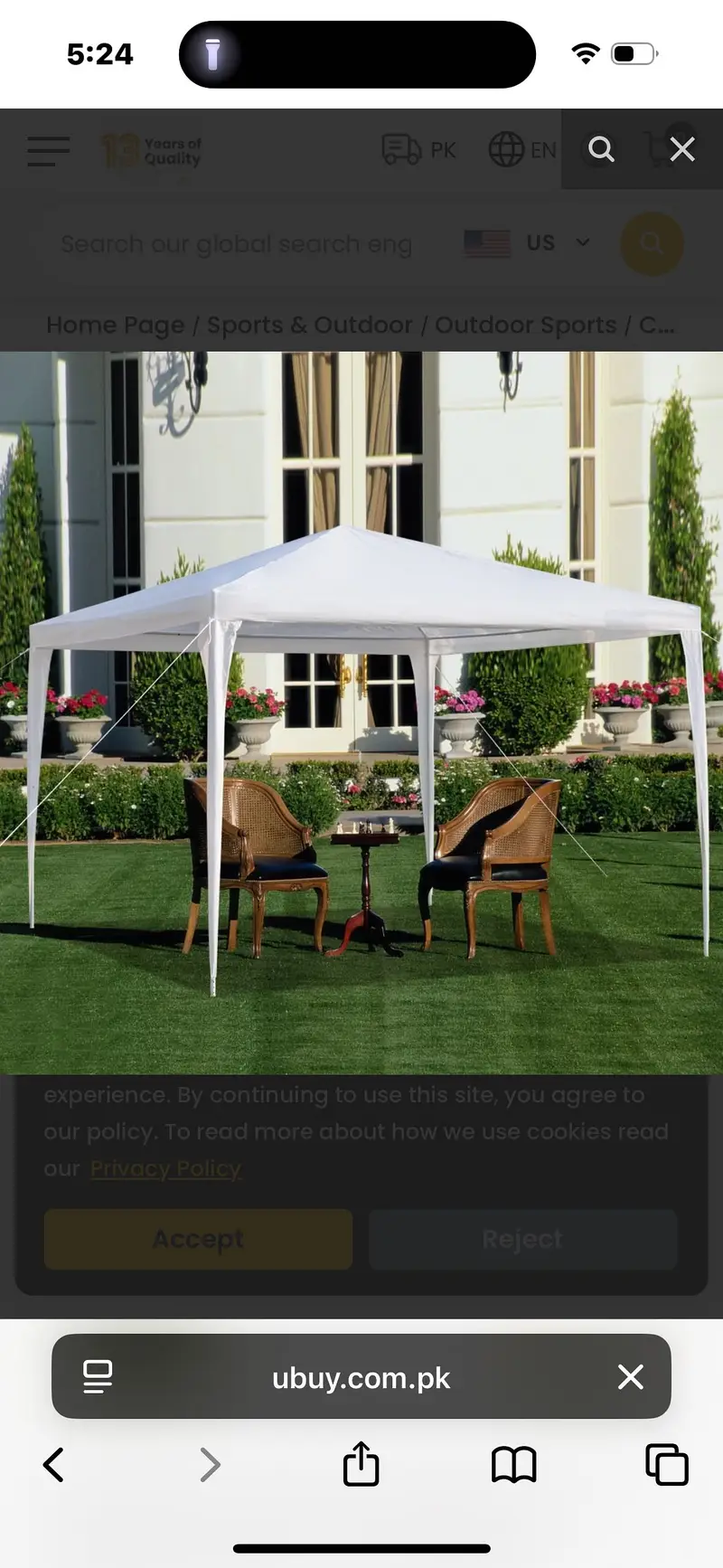 Ad Image
