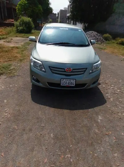 Ad Image