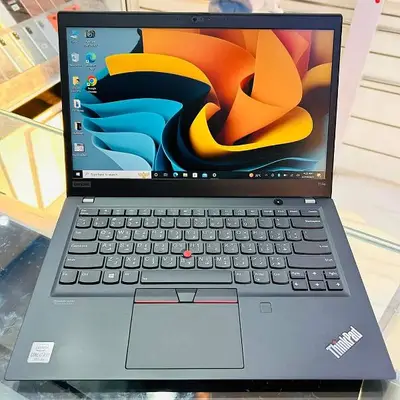 Ad Image