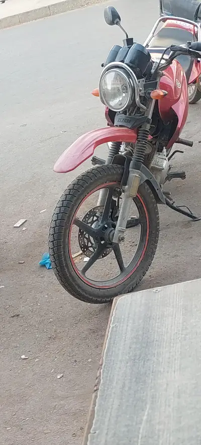 Ad Image