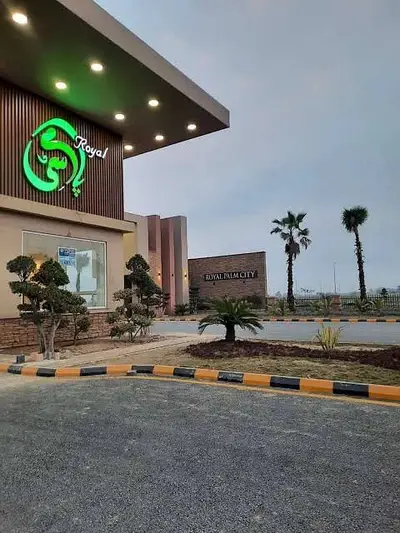 Ad Image