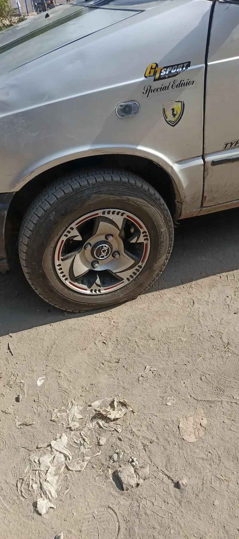 Ad Image