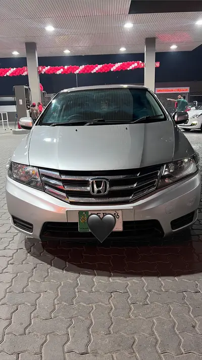 Ad Image