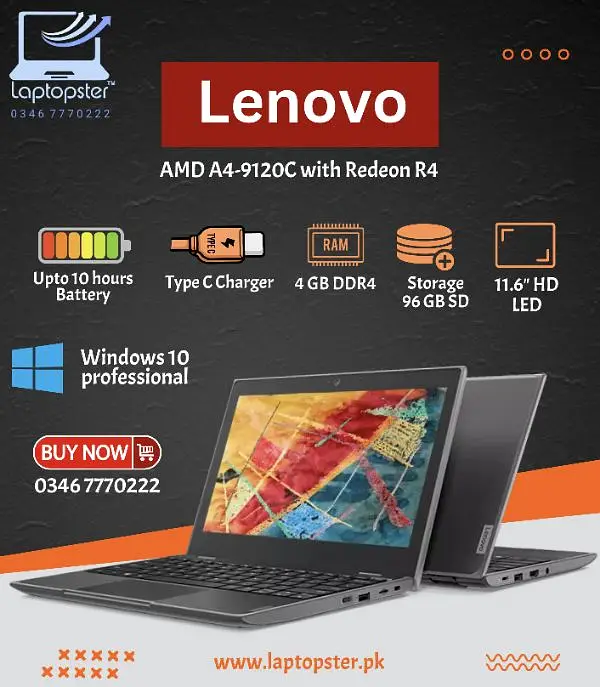 Ad Image