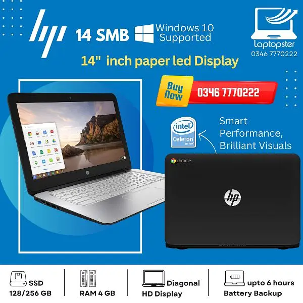 Ad Image