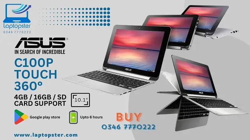 Ad Image