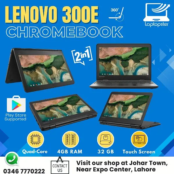 Ad Image