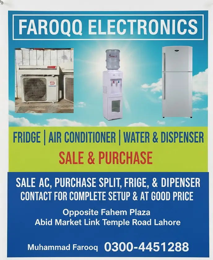 Ad Image