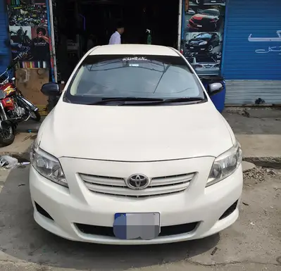 Ad Image