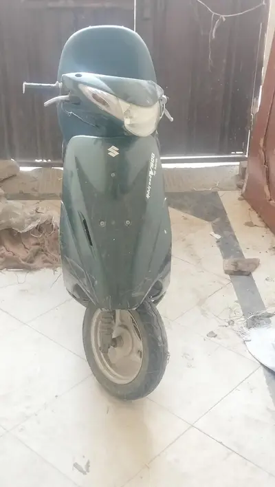 Ad Image