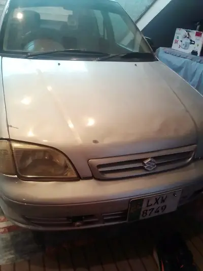 Ad Image