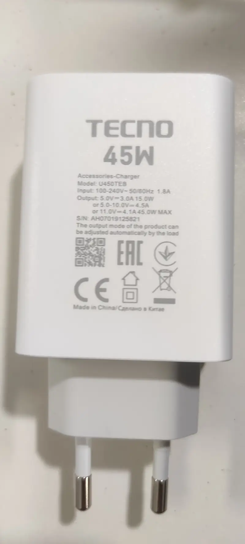 Ad Image