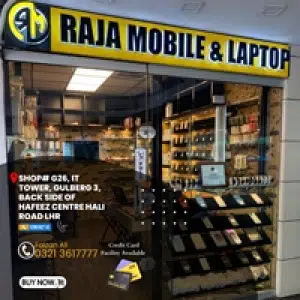 Ad Image