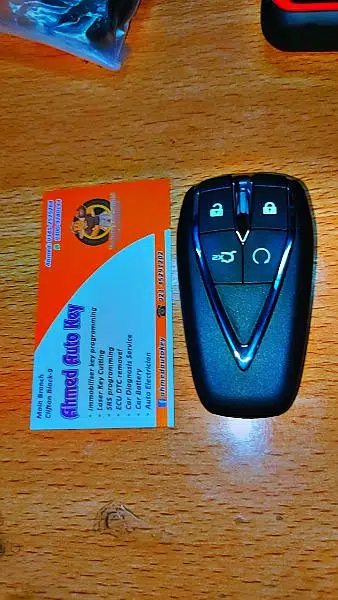 Ad Image