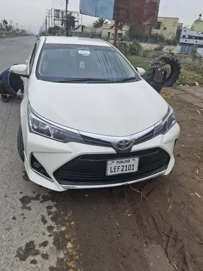 Ad Image