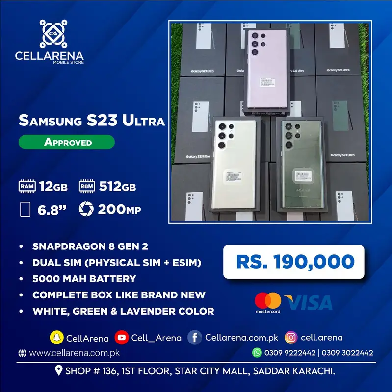 Ad Image