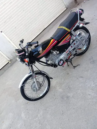 Ad Image